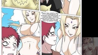 Tsunade Milf fucks with her lover Gaara on the beach