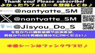 【個人撮影】【電マ攻め】池袋にあるラブホで撮った電マ攻めシーン【撮影日：2022年6月11日】（ファイルNo.【25】- (08)）