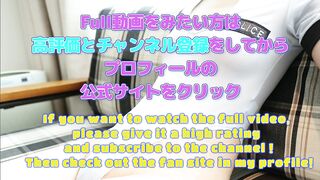 【奥を突くたびに痙攣】両手足を固定してバックから鬼イカせ