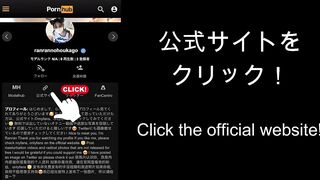 【奥を突くたびに痙攣】両手足を固定してバックから鬼イカせ