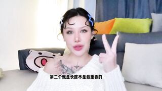 【喷泉乔老师】两性健康：男生的那些小秘密，女生千万别看！！ t夹w心 p qz y 1 0 2 4 了解更多