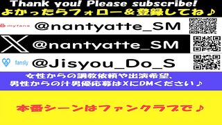 【ヤバいやつ】池袋のラブホで撮った寝フェラシーン(撮影日：2024年1月15日)【寝フェラ】