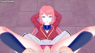 Airi Sakura from Classroom of the Elite Gives You A Footjob Hentai POV