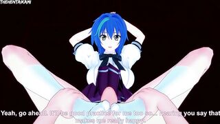 Xenovia Quarta from High School DxD Gives You A Footjob Hentai POV