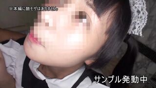 なるちゃん18才 中出しメイド編ブシャブシャ無限潮吹きJD一年生なるちゃんご主人様の鬼ちんぽ調教ピストンでノンストップ潮吹きアクメアヘ顔晒してガクガク昇天！種付け懇願生ハメSEX