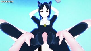 Kaguya from Love is War Gives You A Footjob Hentai POV