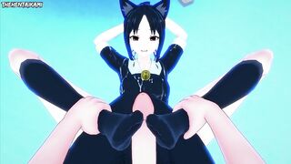 Kaguya from Love is War Gives You A Footjob Hentai POV