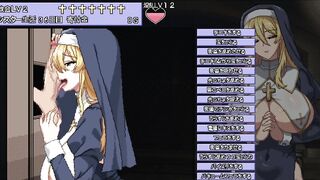 hentai gameシスターエリ