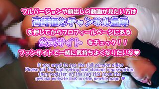 ずっと我慢してたから部屋についたらすぐにおしゃぶり????舐めてるだけおまんこトロトロでしゃぶってるだけで、いっちゃいそう????素人/巨乳/日本人/個人撮影/清楚/ドM/乳首舐め/あへ顔/オーガズム/