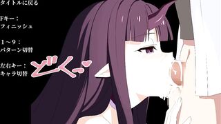 【H GAME】サキュバスダンジョンHアニメーション① フェラ バック エロアニメ Hentai Anime Game