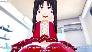 Rin Tohsaka from Fate Gives You A Footjob Hentai POV