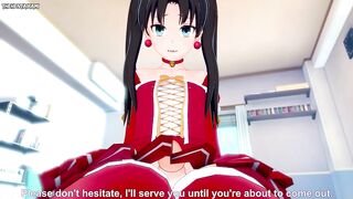 Rin Tohsaka from Fate Gives You A Footjob Hentai POV