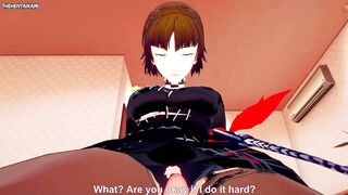 Makoto Niijima from Persona 5 Gives You A Footjob Hentai POV