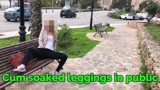 Cum Soaked Leggings in Public Trailer IviRoses