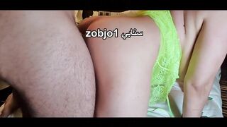 Egypt wife very hot