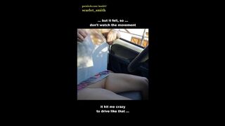 Exhibitionist HotWife Driving