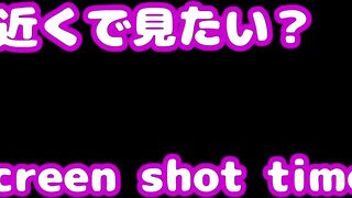 絶滅黒髪系 裏垢女子が じゃんけん負けたらおっぱい見せます