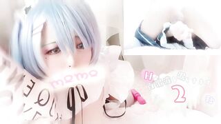 Cute Trap|女装 子|crossdresser| Re:ゼロのremのコス プレでおもらし射精オナニー Japanese Hentai Anime Cosplay 日本人 ニューハーフ