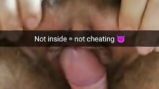 Not inside - not cheating, you should know it, my dear hubby