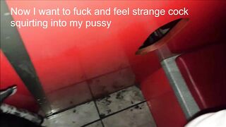 Gloryhole cum dump adventures of Sexbiosstel