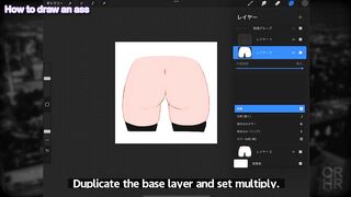 How to draw an ass!