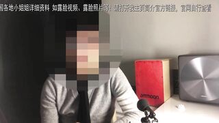 (中国粉丝专享）会喷水的25岁极品一线天欣欣！水哗哗的！谁能受得了啊！