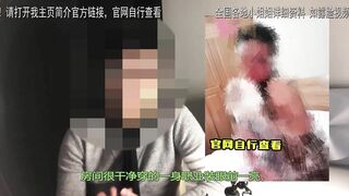 (中国粉丝专享）会喷水的25岁极品一线天欣欣！水哗哗的！谁能受得了啊！