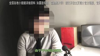 (中国粉丝专享）会喷水的25岁极品一线天欣欣！水哗哗的！谁能受得了啊！