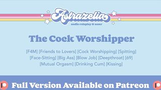 Patreon Exclusive Teaser - The Cock Worshipper