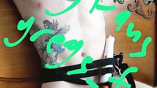 OF Preview: Self Bondage Edging