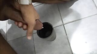 Pakistani huge dick cumshot