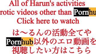 【ロリ爆乳】。 ..保湿肌をホイップホイップでこすります