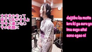 【Yasashisa de afureruyōni/ JUJU】I sang and played ????【やさしさで溢れるように／JUJU】