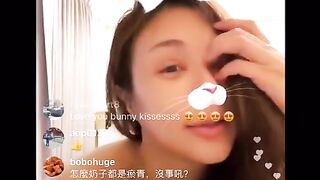 Wanwan Grace Unosix Instagram Live Nude Part 1