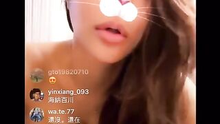 Wanwan Grace Unosix Instagram Live Nude Part 1