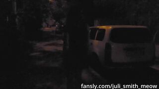 Girl walking in a transparent lace dress at night