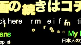 忘れ物取りに友達の家に戻ったらVRオナニーでめちゃくちゃ逝ってた、