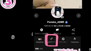 【足コキASMR】メイドにストッキングを履いたまま上から見下ろされて足コキ【Hentai】Japanese 素人 パンスト コスプレ 色白 ローション マッサージ 足裏