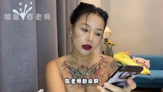 【喷泉乔老师】女性健康：女孩痛经应该如何缓解？让女朋友不再只喝热水！如何正确缓解痛经？如果让女朋友重新爱上自己！添加 wx:pqzy555555 获取更多信息！