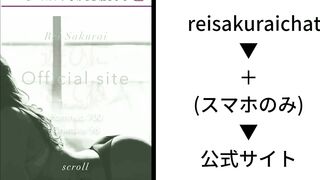 【人妻オナニーチャット】マン毛見せてそのままオマンコさわってしまいイってビクビクするだらしない奥様