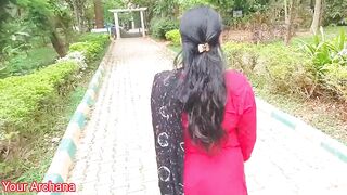 Outdoor Park Sex With Hindi Audio