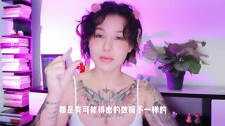 【喷泉乔老师】两性健康：发现蛋蛋变小了，该怎么办？睾丸变小该去看医生吗？添加wx:pqzy69 获取更多信息