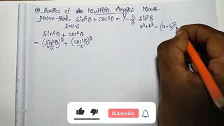 Ratios of multiple angle examples Part 8