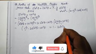 Ratios of multiple angle examples Part 8